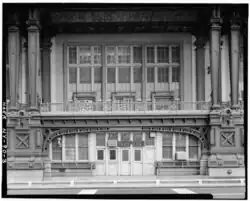 Baie d'entrée, élévation nord. - Terminal ferry de Whitehall Street, 11 South Street, Bibliothèque du Congrès, Historic American Buildings Survey
