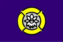 Drapeau de Rankoshi-chō