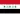 Drapeau de l'Irak