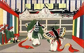 Image illustrative de l’article Gagaku