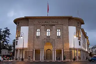 Image illustrative de l'article Bank Al-Maghrib