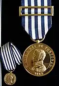 Médaille d'or de Valeur militaire (D. Luíz I) - 1896.
