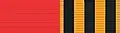 Médaille de la guerre russo-japonaise