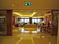 Centre d'affaires