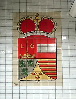 Blason de la province de Liège.