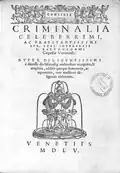 Consilia criminalia, 1555