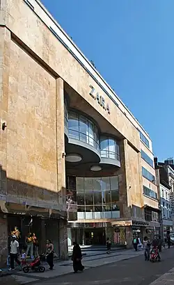 L'entrée monumentale.