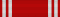Ordre de l'Indépendance (Tunisie)