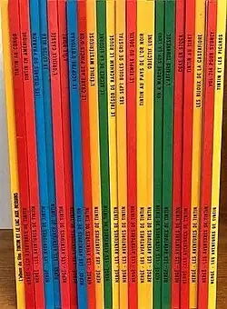 Collection des années 1970-2000.