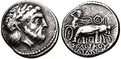Le roi Séleucide Seleucus Nicator (312-281 av. J.-C.), atelier d'Ai Khanoum. Frappée vers 285-281 av. J.-C.[95]