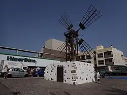 Moulin de Juan Morera.