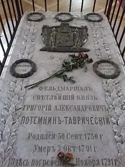 Tombe de Potemkine.