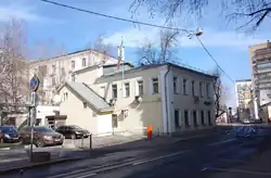 Ambassade à Moscou.
