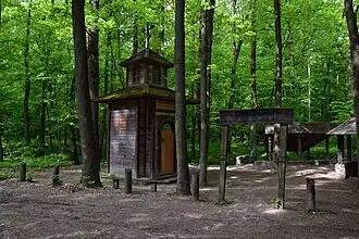 Parc Atamansky[2],