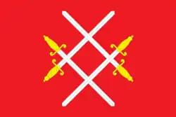 Drapeau de Rouza