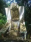 Une des stations du chemin de croix de la chapelle Notre-Dame-de-la-Guadeloupe.