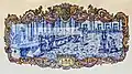 Azulejo à l'intérieur.