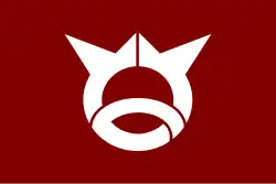 Drapeau de Toyotomi-mura