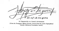 signature de Christophe de Gama