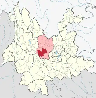 Localisation de Chuxiong