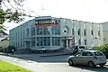 Magasin de cuisines.
