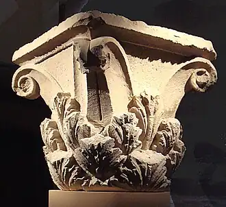 Image illustrative de l’article Aï Khanoum