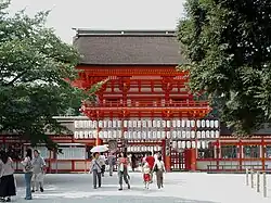 Image illustrative de l’article Shimogamo-jinja (Kyoto)