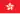 Drapeau de Hong Kong