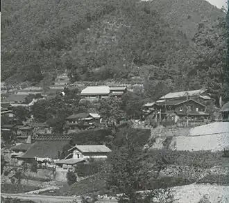 Ashigawa