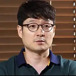 Description de l'image Park Hoon-jung 2017.jpg.