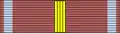 Croix d'or du mérite
