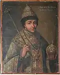Portrait de Fedor II, fils de Boris Godounov.