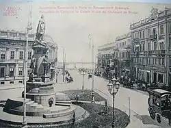 Carte postale du début du XXe&nbsp;siècle.