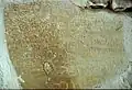 Inscription sur le kastro.
