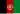 Drapeau de l'Afghanistan