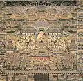 Taima Mandala.