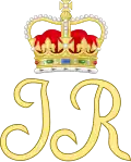 Monogramme du roi Jacques II.