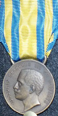 Image illustrative de l’article Médaille commémorative de la campagne de Chine
