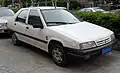 Fukang 4p