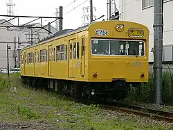 Serie 103 pour la ligne Tsurumi
