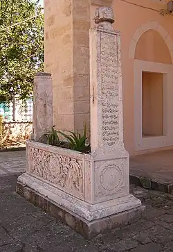 Tombe