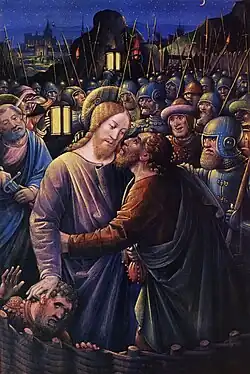 Heures de Louis XII