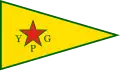 Drapeau des YPG depuis 2012.