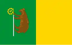 Drapeau de Reszel