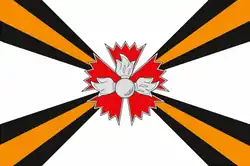 Drapeau du GRU