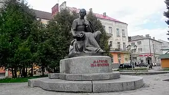 monument à Markyan Chachkevitch, classé[11],