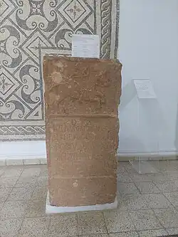 Stèle d'un cavalier ituréen
