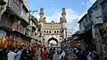 Le soir à Laad Bazar près du Charminar, Hyderabad