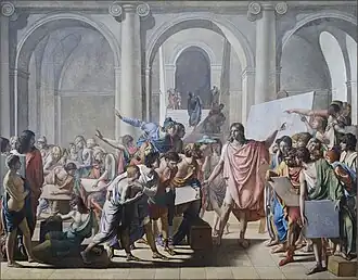 Jean Broc l'École d'Apelle, 1800, musée du Louvre