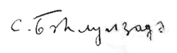 signature de Sattar Bahlulzade